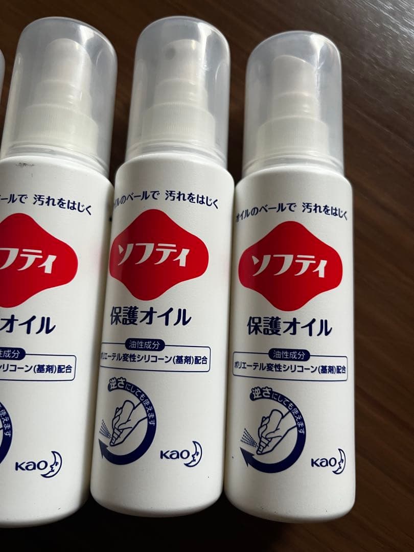 花王プロシリーズ ソフティ 保護オイル 6本