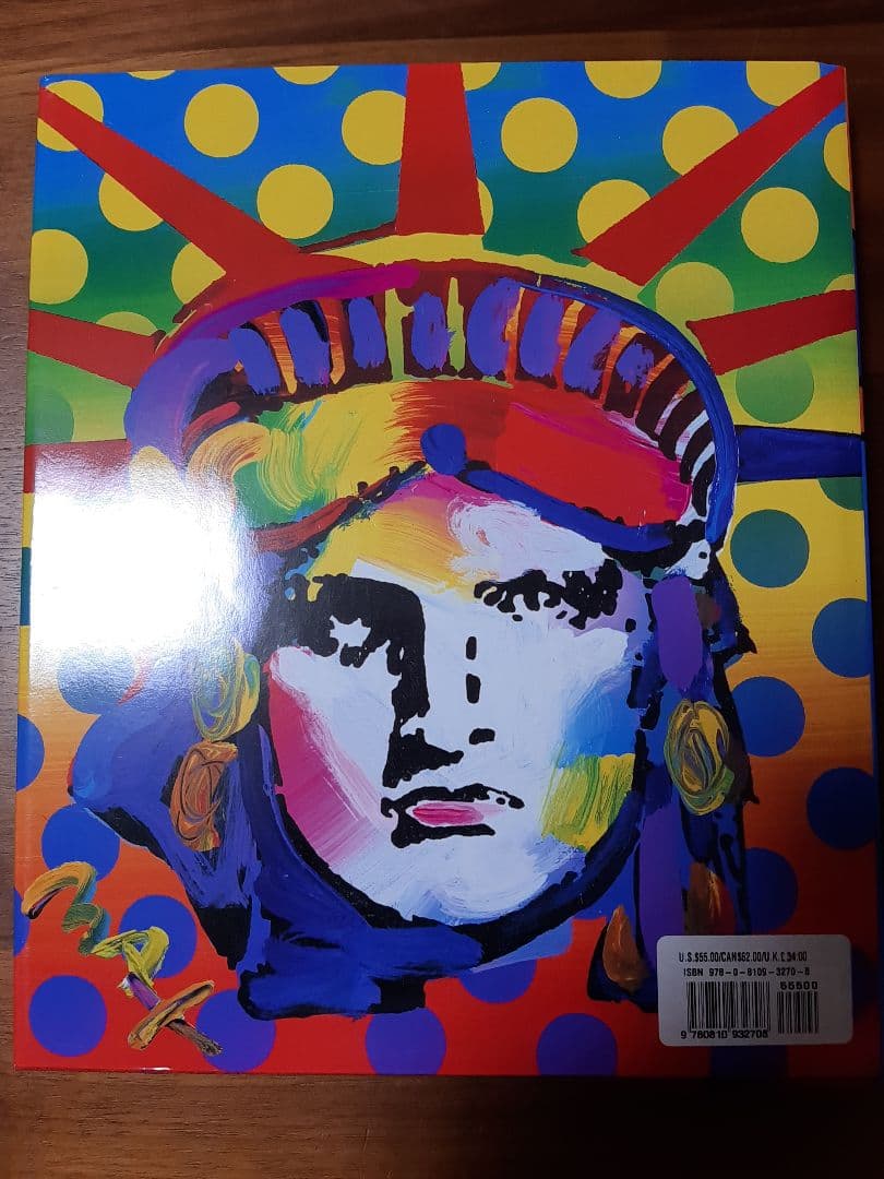 【美品】the art of peter max　作品集