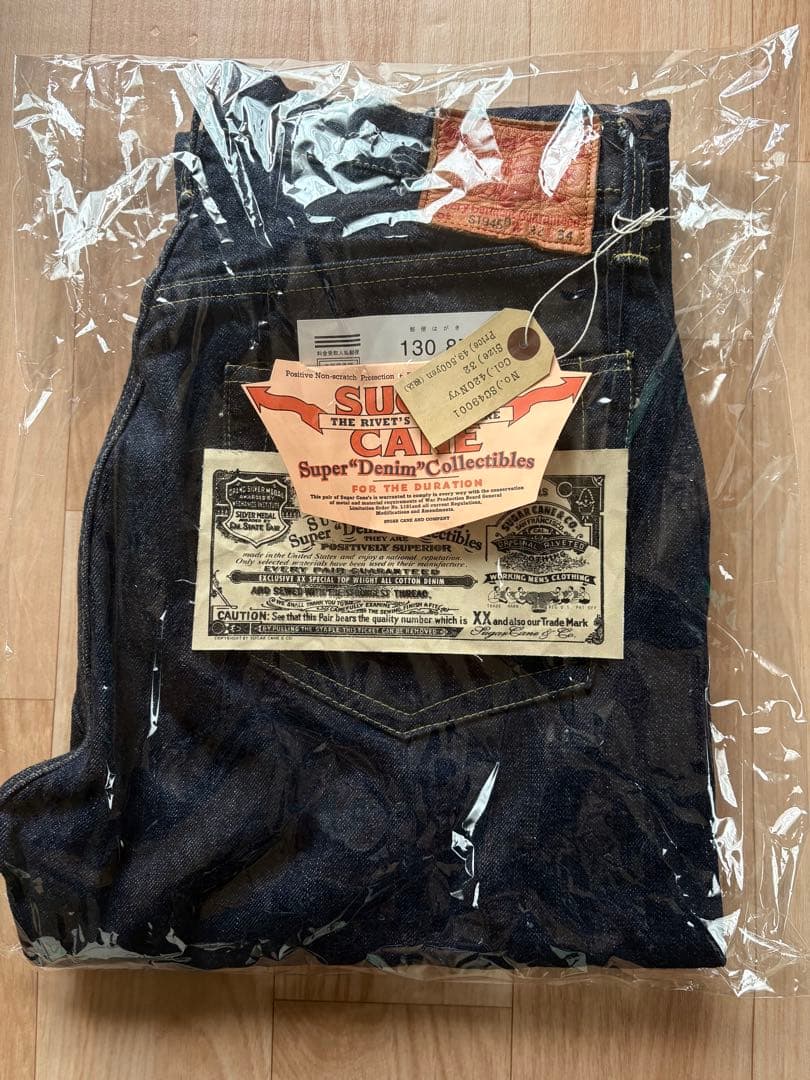 ち*べ様 シュガーケーン w32 SC49001 S1945 大戦モデル　デニム