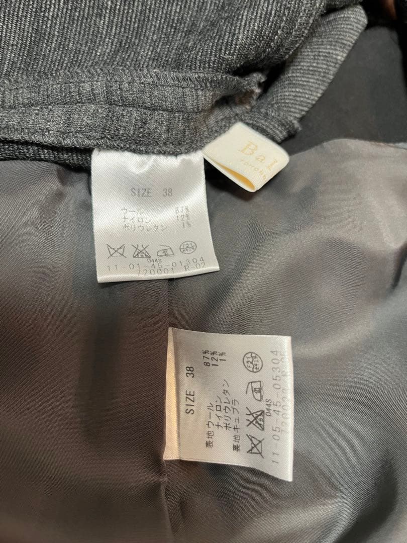 TOMMORROWLAND ボールジィ 38 セットアップ 美品