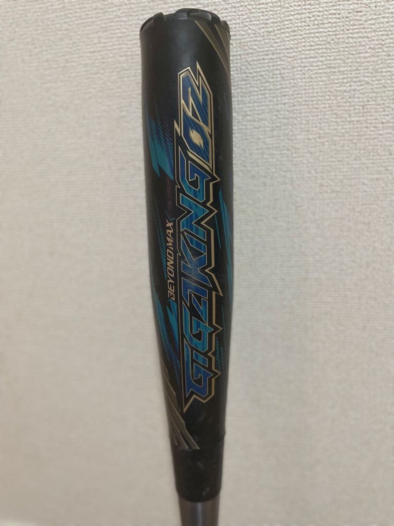 【ビヨンドマックス　ギガキング02】