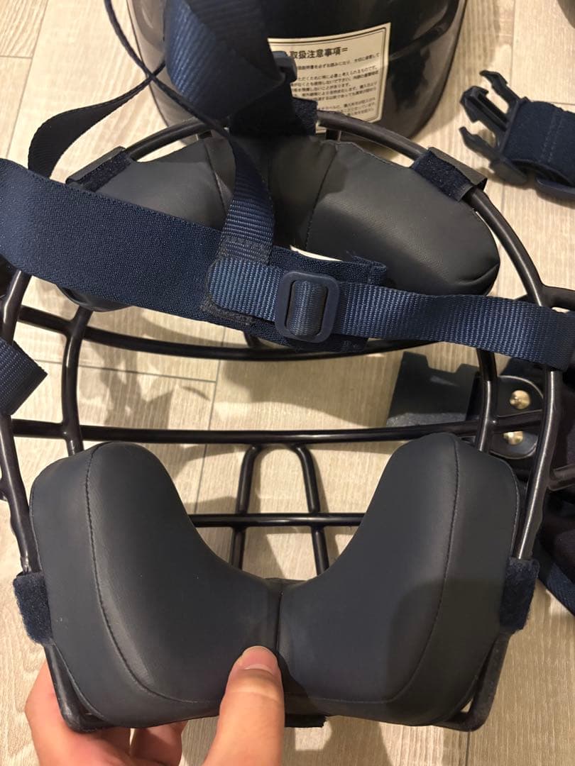 Mizuno JSBB キャッチャー防具セット Mサイズ