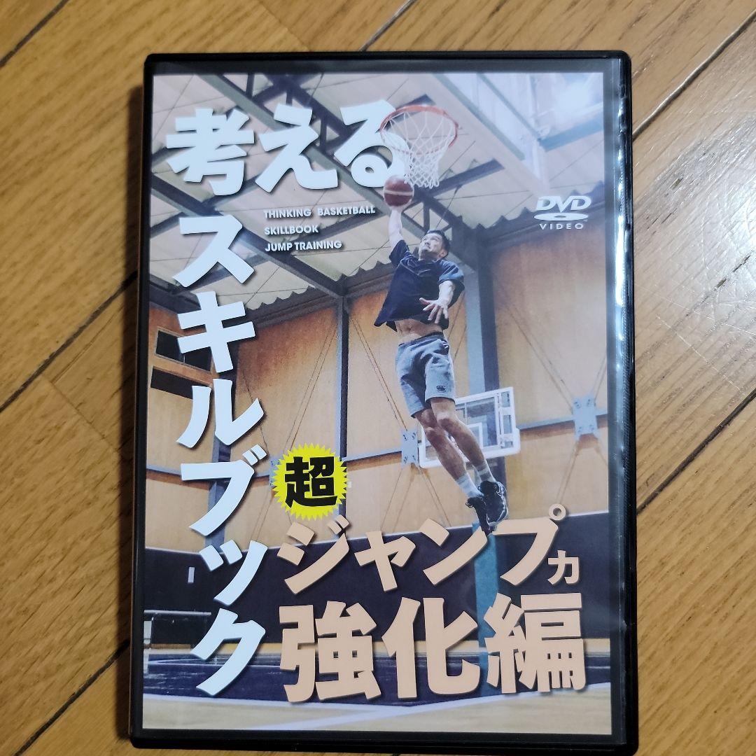 スポーツ・フィットネス K