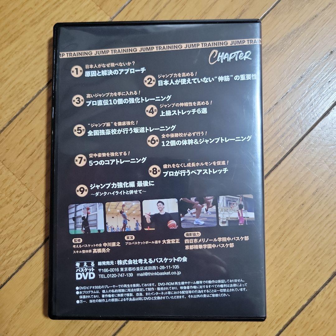 スポーツ・フィットネス K