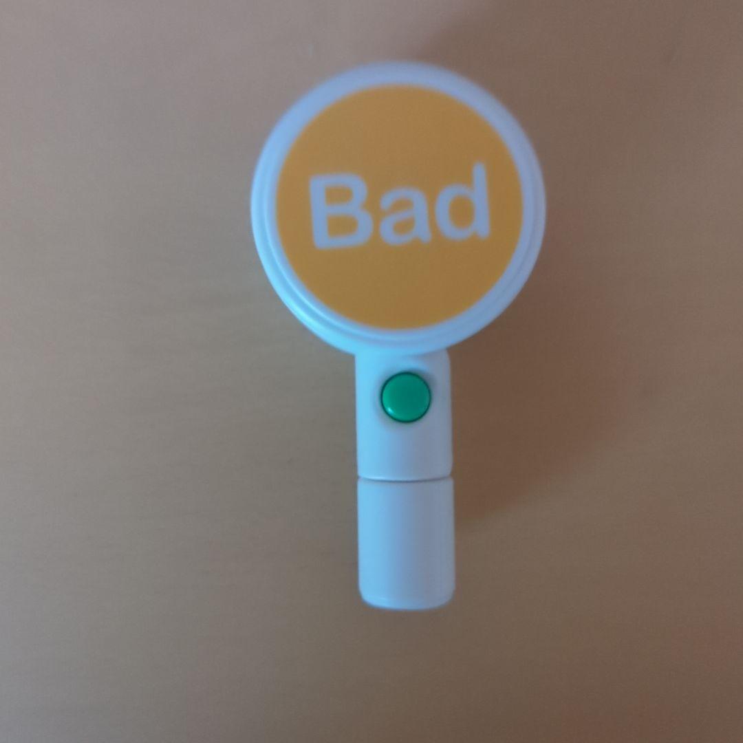 ○×クイズ専用