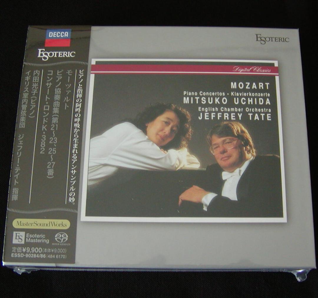 【未開封】SACD Esoteric　モーツァルト ピアノ協奏曲集　内田光子