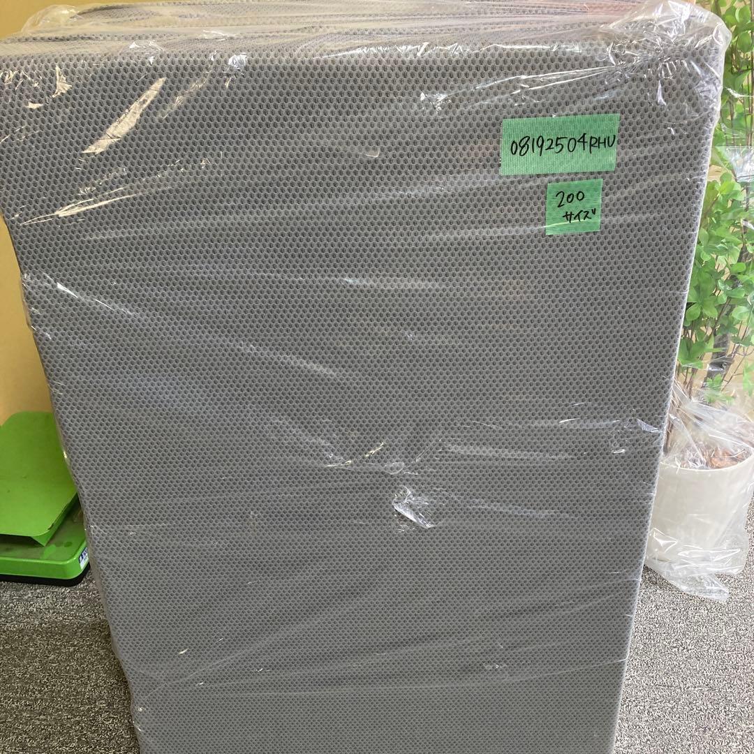 マニフレックス サステナブルウィング 三つ折り高反発マットレスシングル 10cm