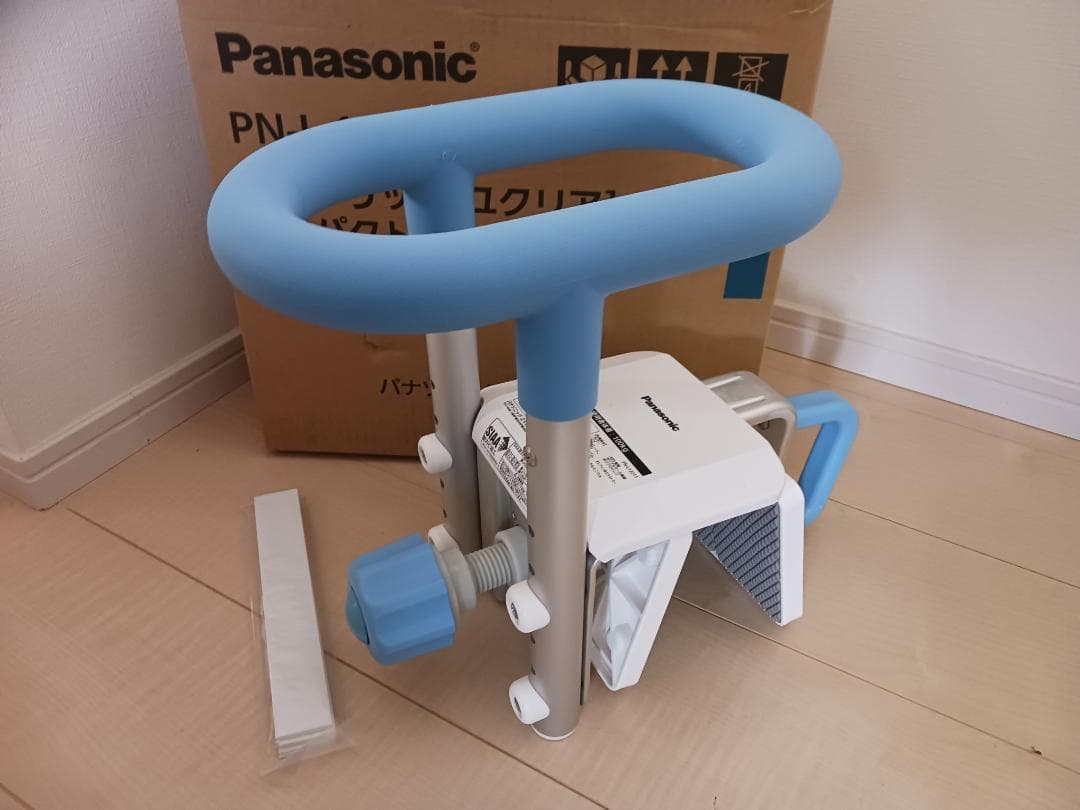パナソニック入浴グリップ[ユクリア] Panasonic PN-L 12211