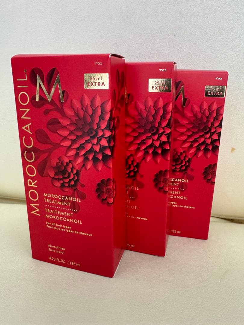 モロッカンオイルトリートメント 125ml エクストラ限定パッケージ3本セット