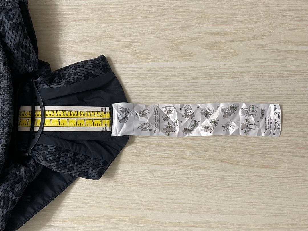 BABY BJORN ベビーキャリアMOVE エアリーメッシュ　ヒョウ柄