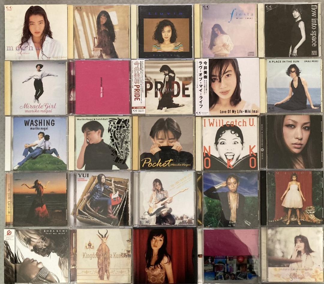 邦楽 女性アーティスト全般 CD 約100枚セット [CE030]