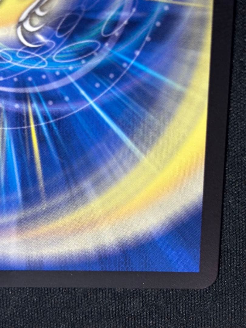 デュエマ　飛翔龍5000VT 超銀トレジャー