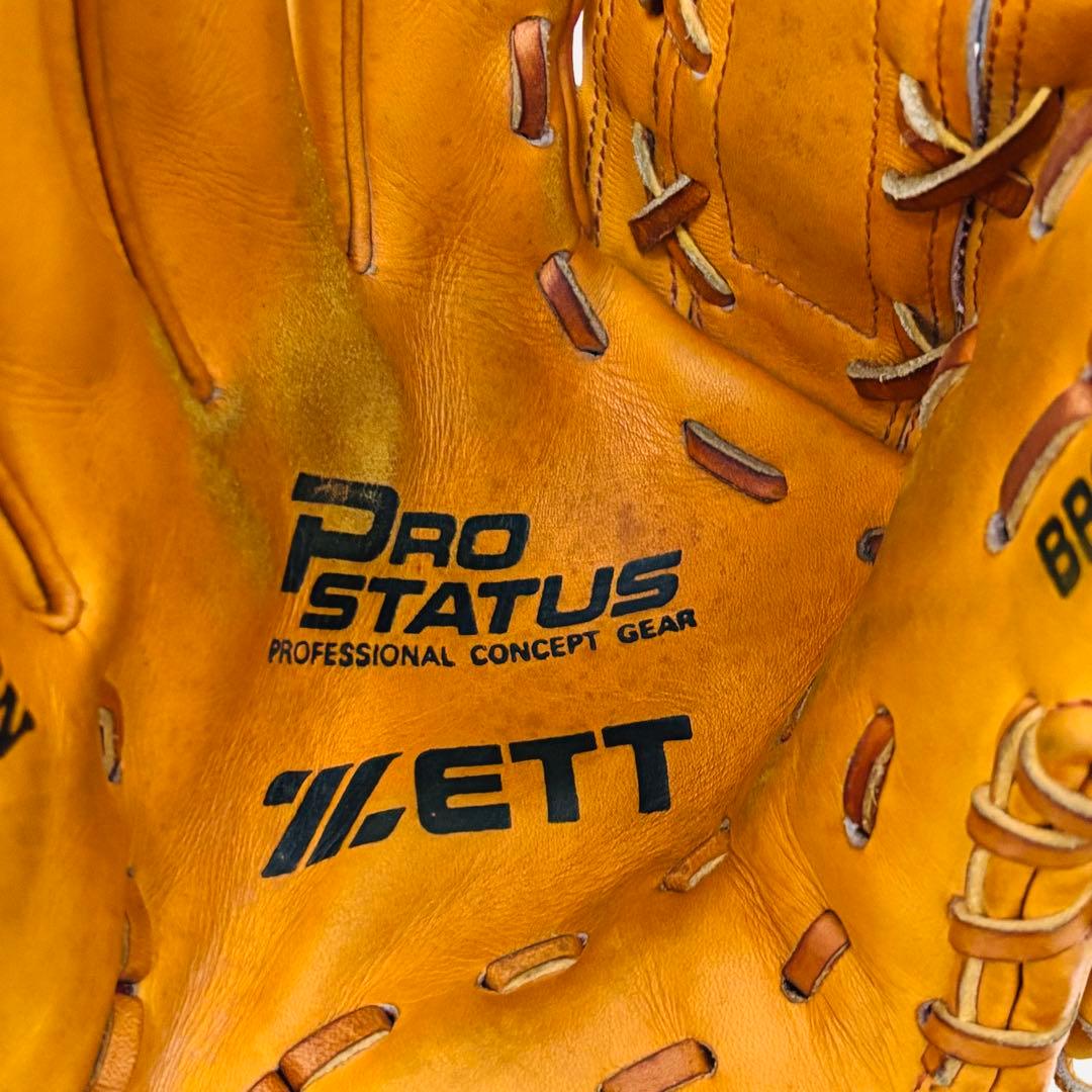 ZETT PROSTATUS ゼット プロステイタス 軟式グローブ 投手 左投げ