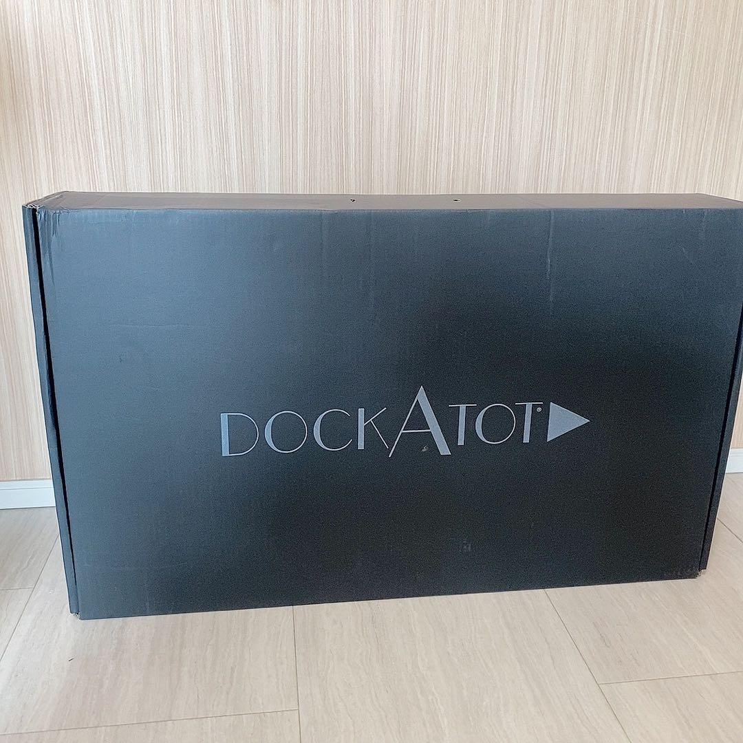 DOCKATOT Deluxe+ ドッカトット デラックスプラス 0-8ヶ月