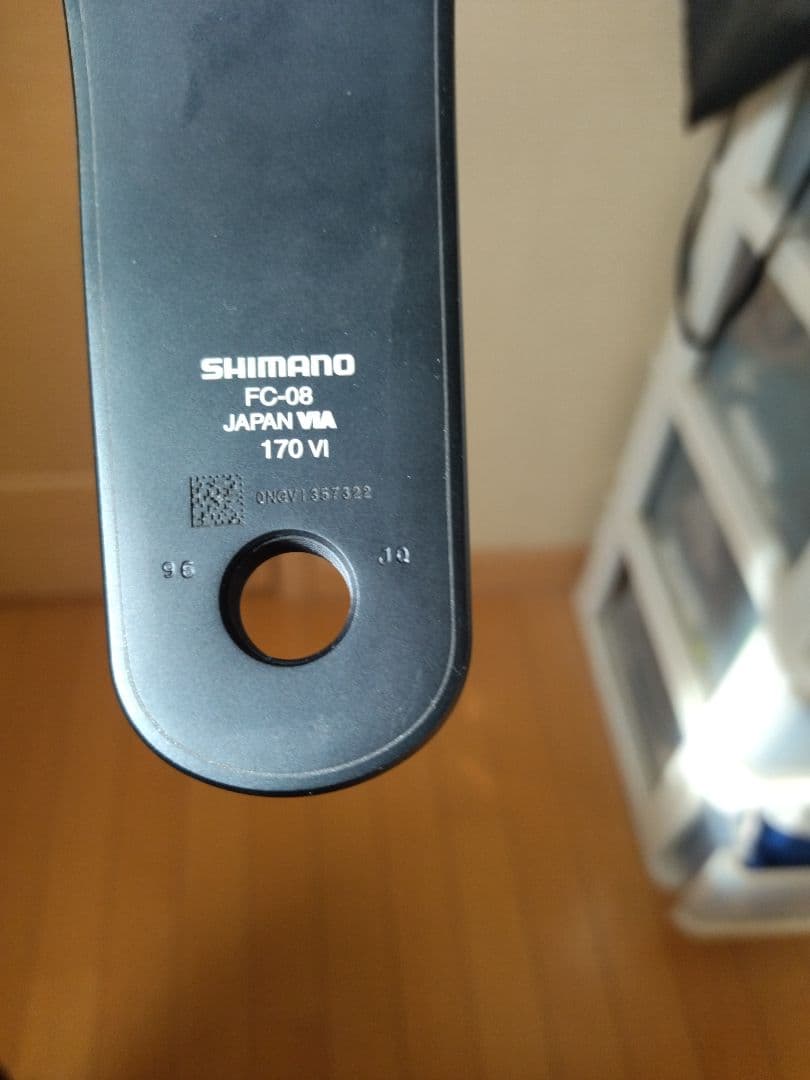 SHIMANO ULTEGRA FC-08 170mm クランクアーム