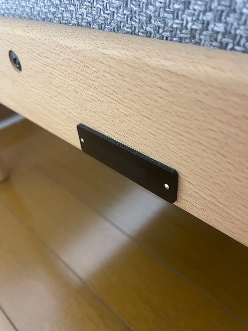 カリモク60 Kチェア 2シーター　ミストグレー