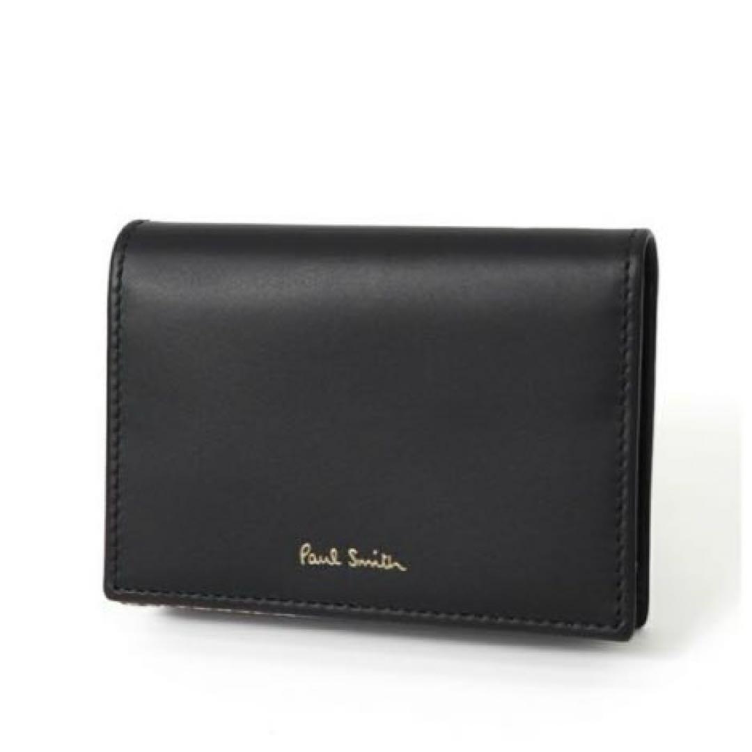 未使用　ポールスミス メンズ カード入れ 無地×マルチストライプ ブラック