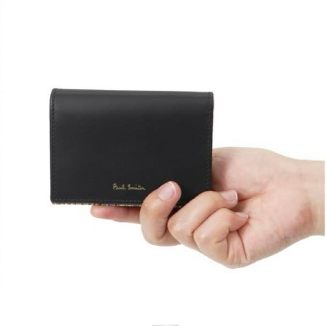 未使用　ポールスミス メンズ カード入れ 無地×マルチストライプ ブラック
