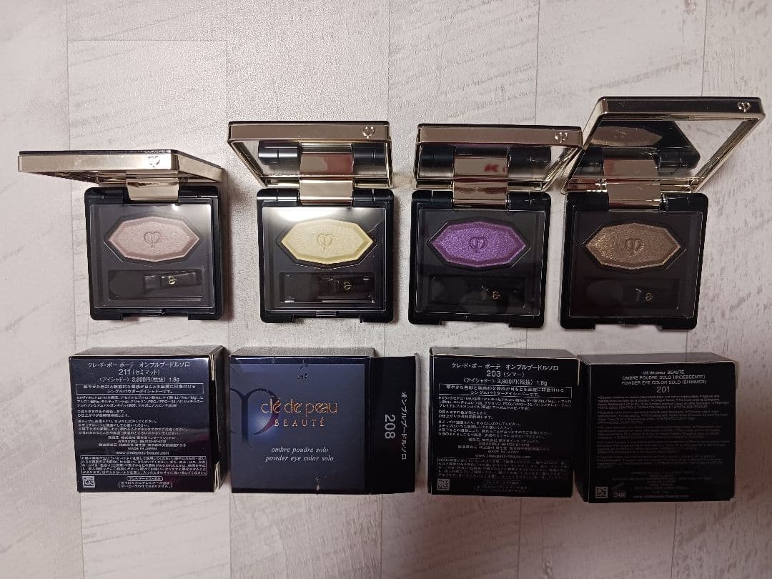 【未使用アイシャドウ】クレ・ド・ポー ボーテ オンブルクルールソロ 4色セット