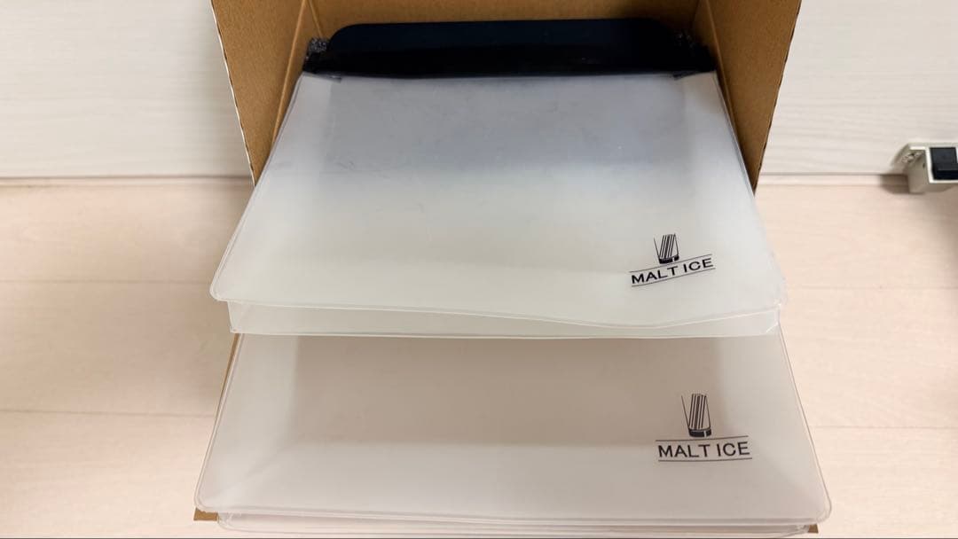 【丸型】MALT ICE プレミアムアイスモールド