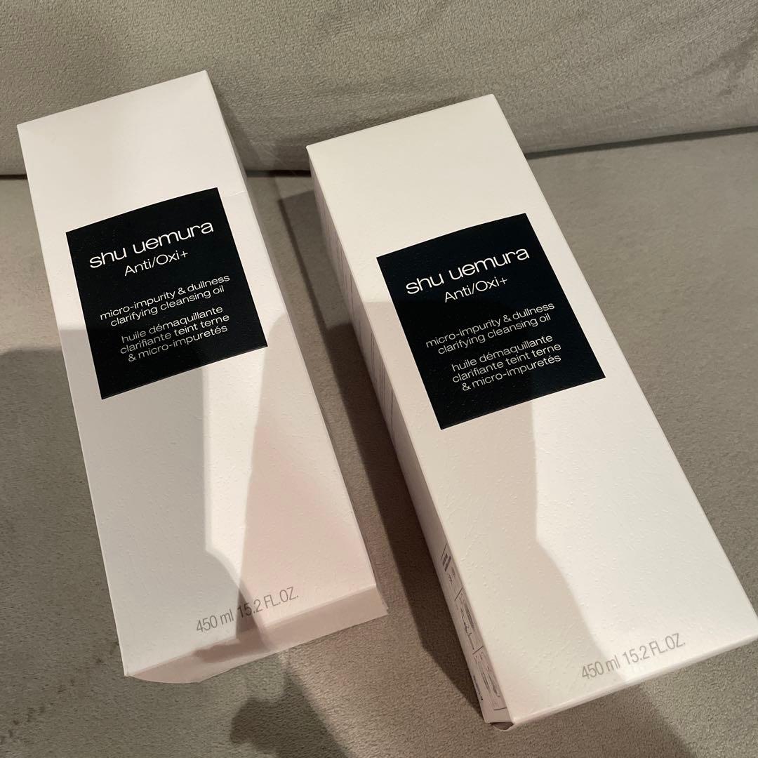 新品未使用 ♡ シュウウエムラ クレンジングオイル緑 450ml2本