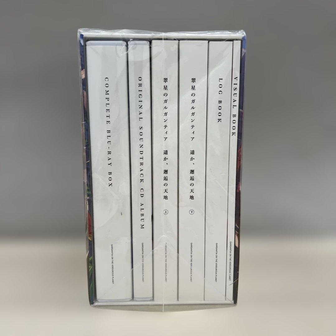 翠星のガルガンティア Complete Blu-ray BOX（特装限定版）