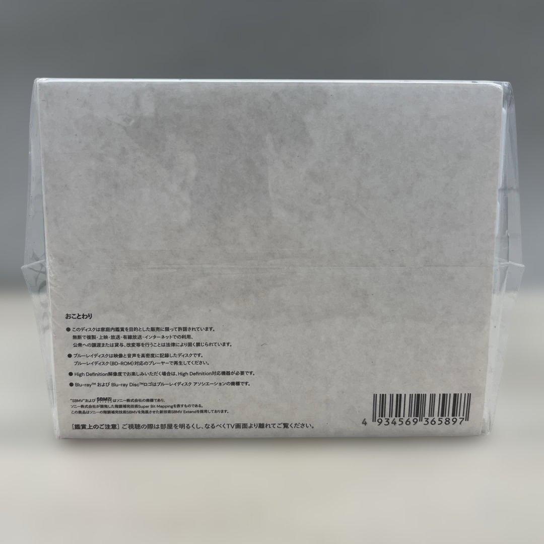 翠星のガルガンティア Complete Blu-ray BOX（特装限定版）