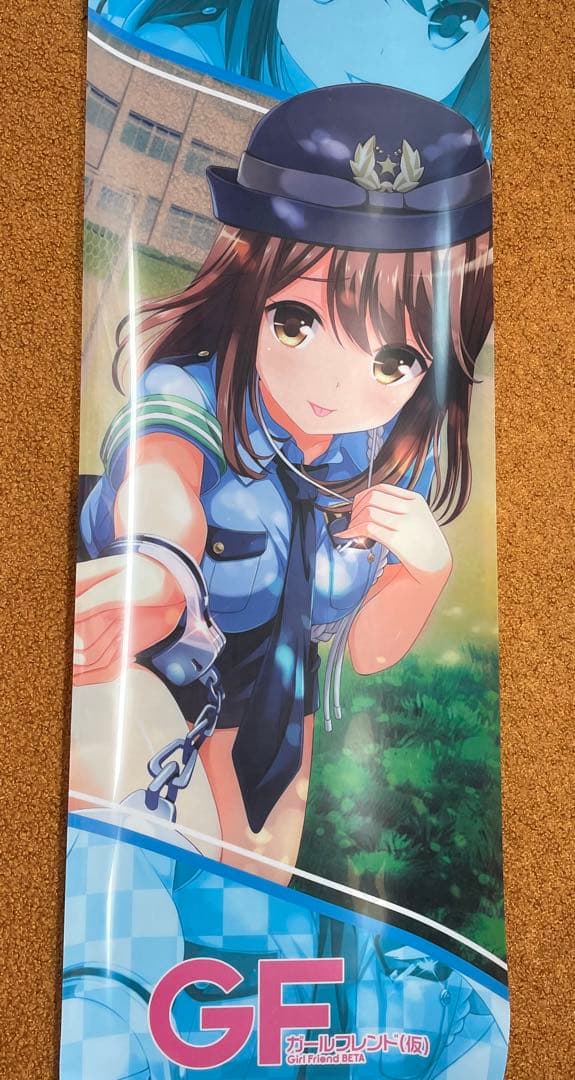 ガールフレンド(仮) 椎名心実 たてぽす