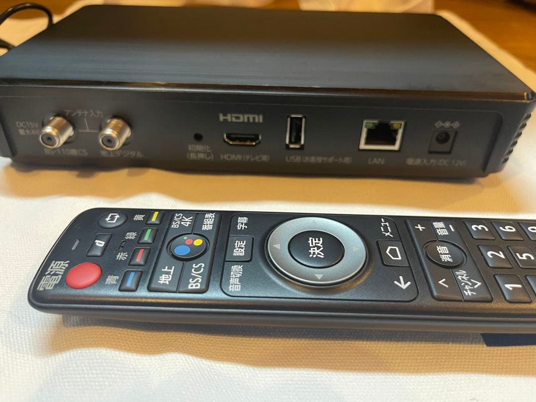 【送料無料】FUNAI テレビチューナー FT-4KS10