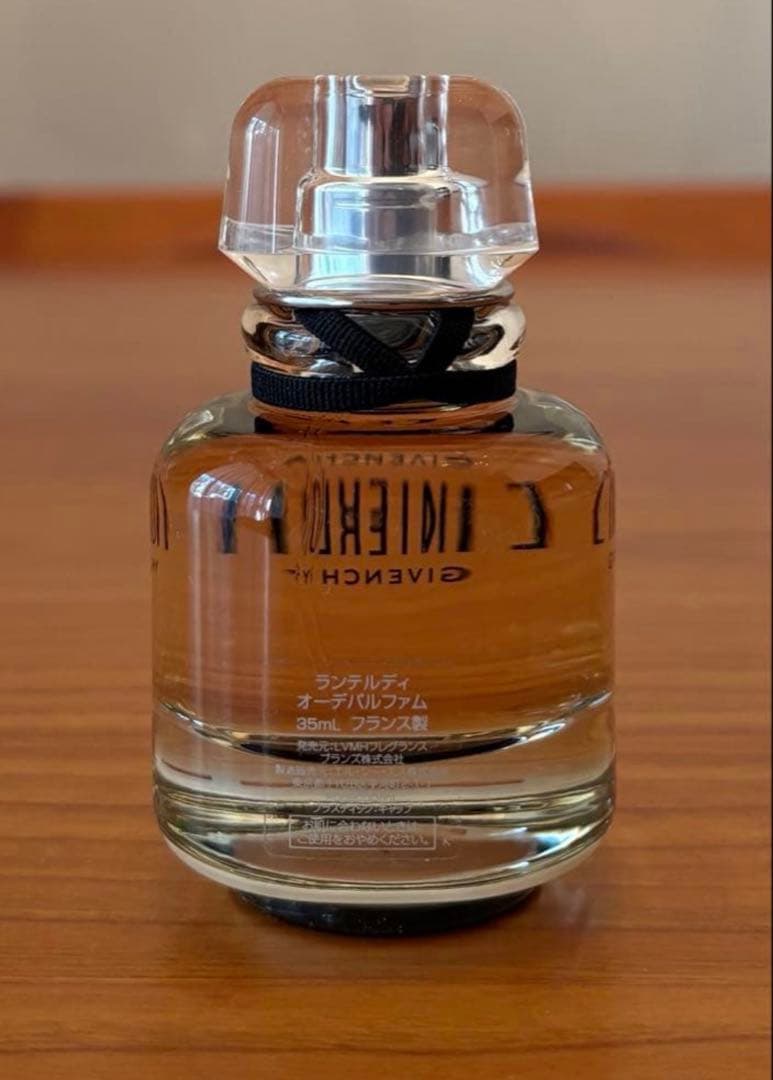 お値下げ　ジバンシー ランテルディ オーデパルファム35ml