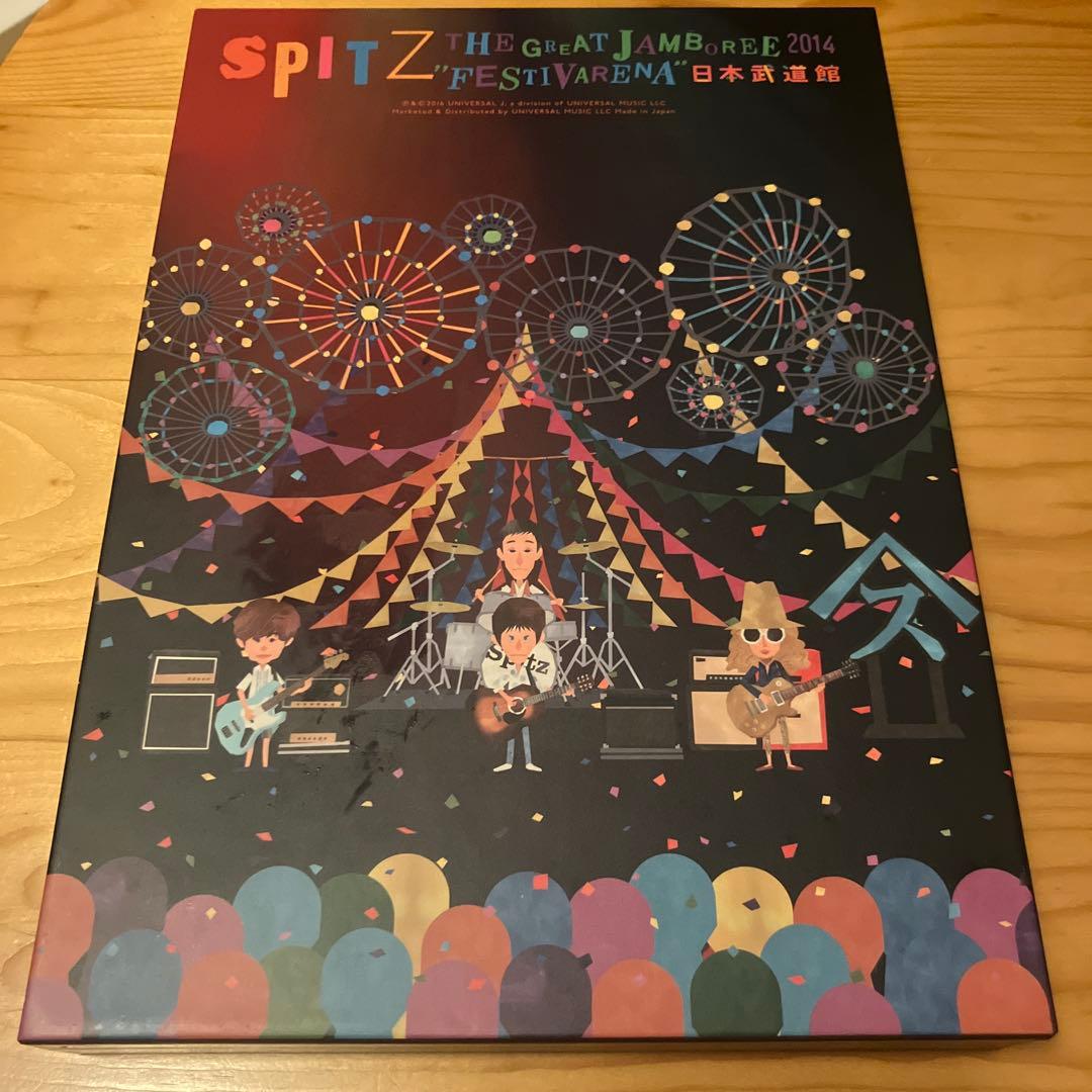スピッツ/SPITZ THE GREAT JAMBOREE 2014 初回限定盤