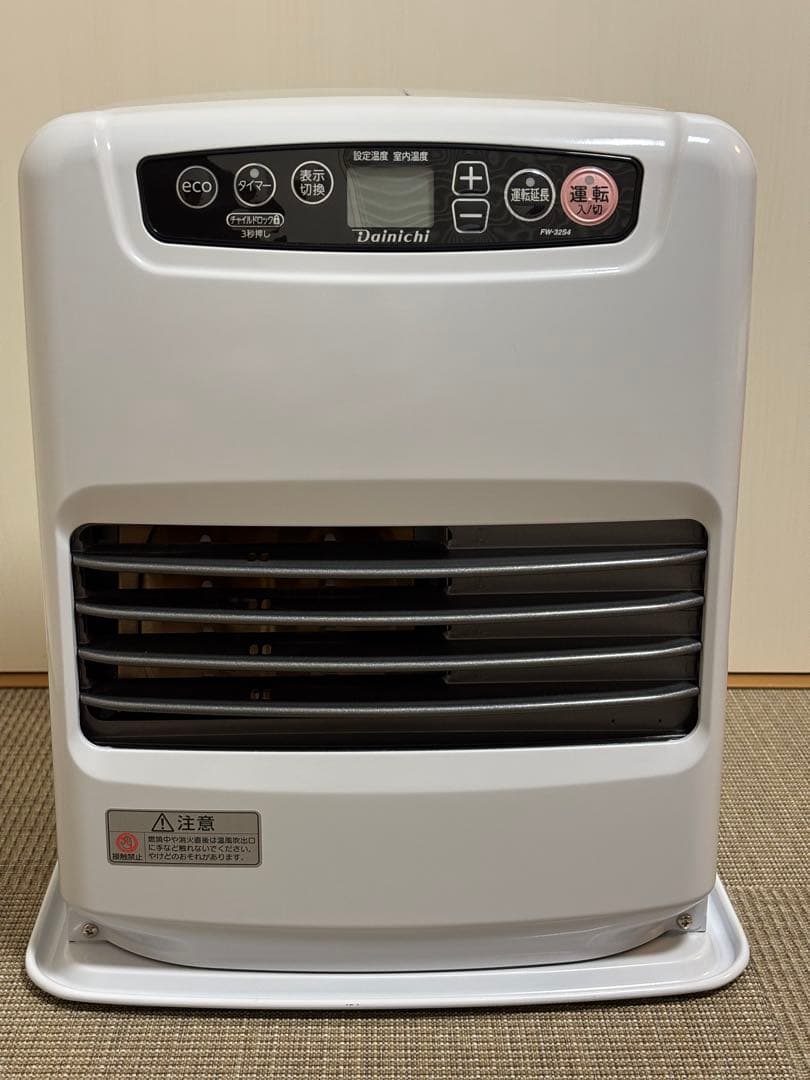 ダイニチ FW-32S4 石油ファンヒーター