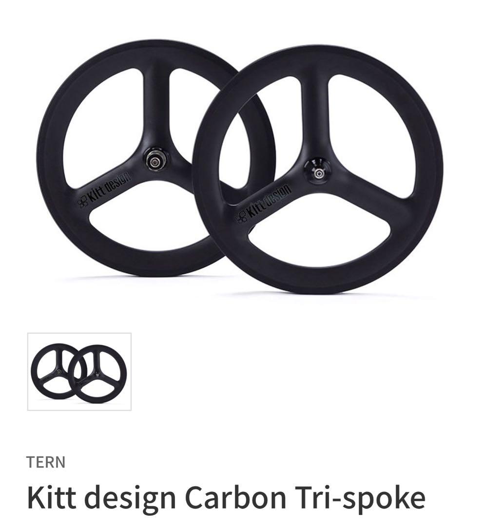 Kitt design 451 Carbon ホイールフロントリア＋フォーク