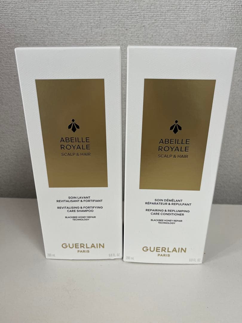 【ぽすか】GUERLAINシャンプー・コンディショナーセット