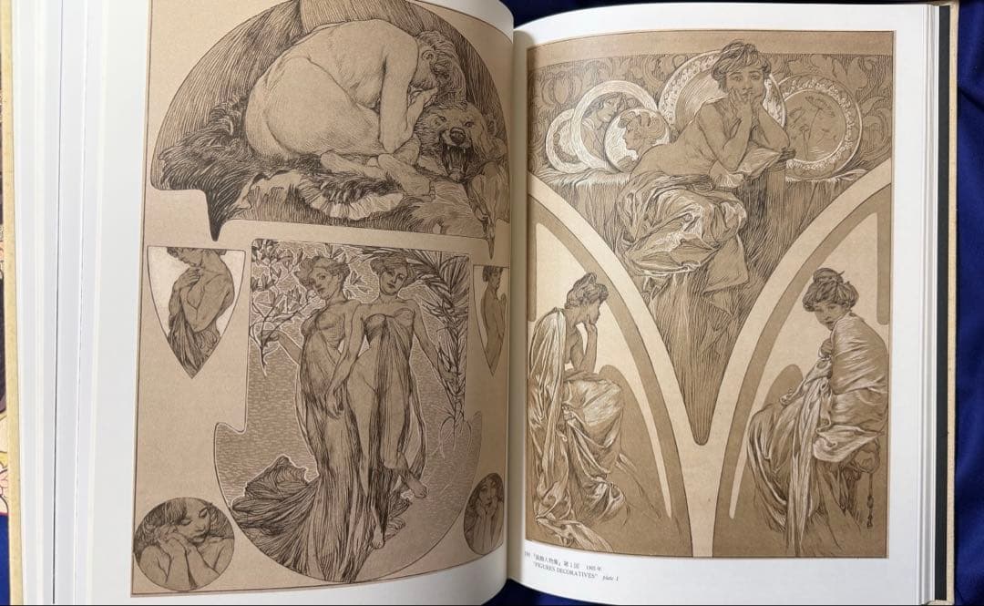 アルフォンス・ミュシャ 画集「Alphonse Mucha」額装版3葉付