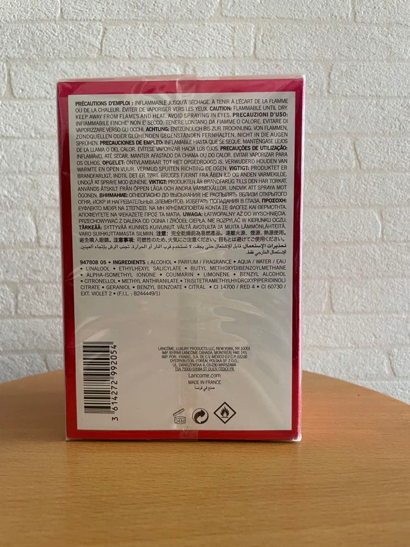 LANCOME ランコム　La vie est belle 100ml