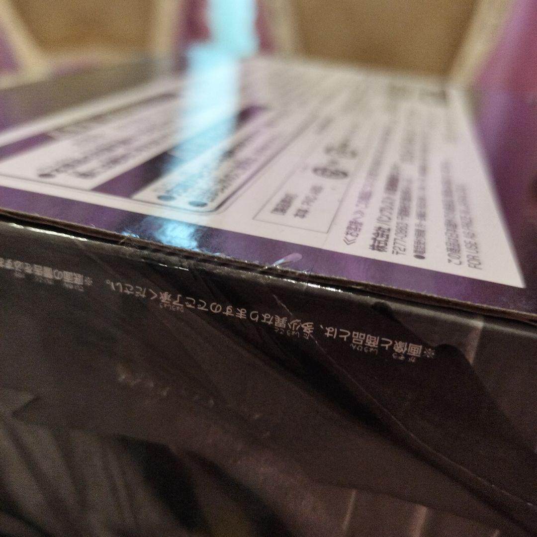 SMSP孫悟空　F賞06 美品未開封　厳重梱包発送　ドラゴンボール　一番くじ