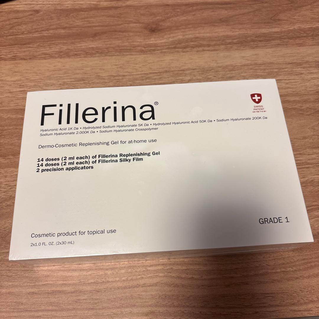 Fillerinaフィレーナ