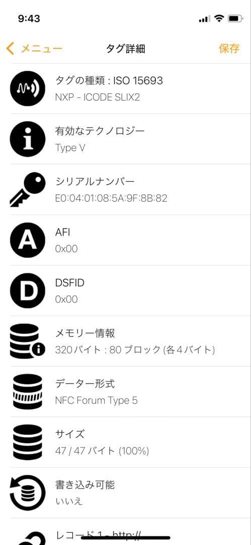 新品✨BVLGARI 名刺入れ ビジネスカードホルダー カードケース レザー 黒