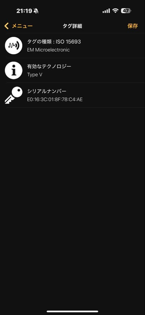 Louis Vuitton ルイヴィトン ジッピーケース 小銭 モノグラム