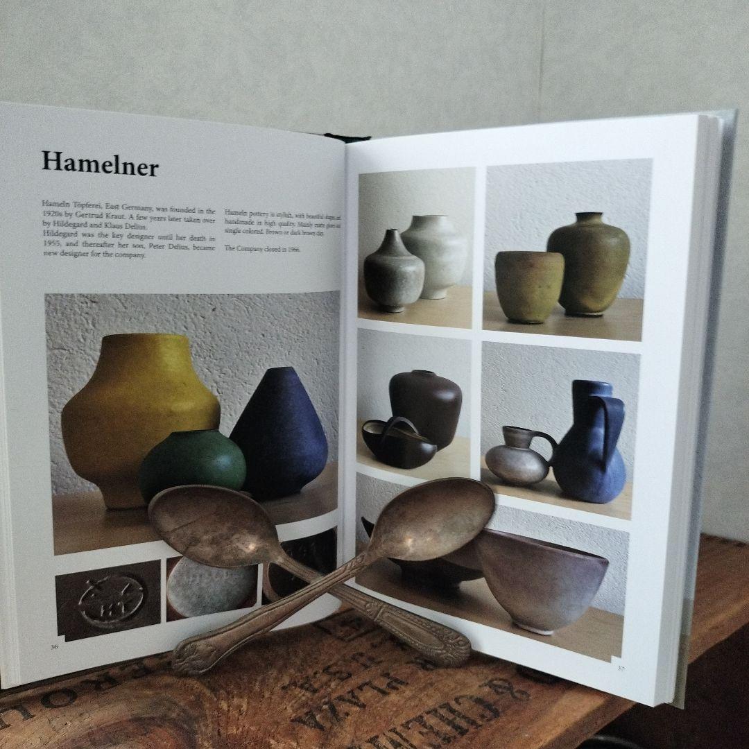 【German Ceramic 1960-1990】Fat Lava　本　新品