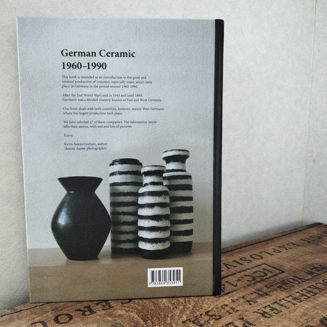 【German Ceramic 1960-1990】Fat Lava　本　新品