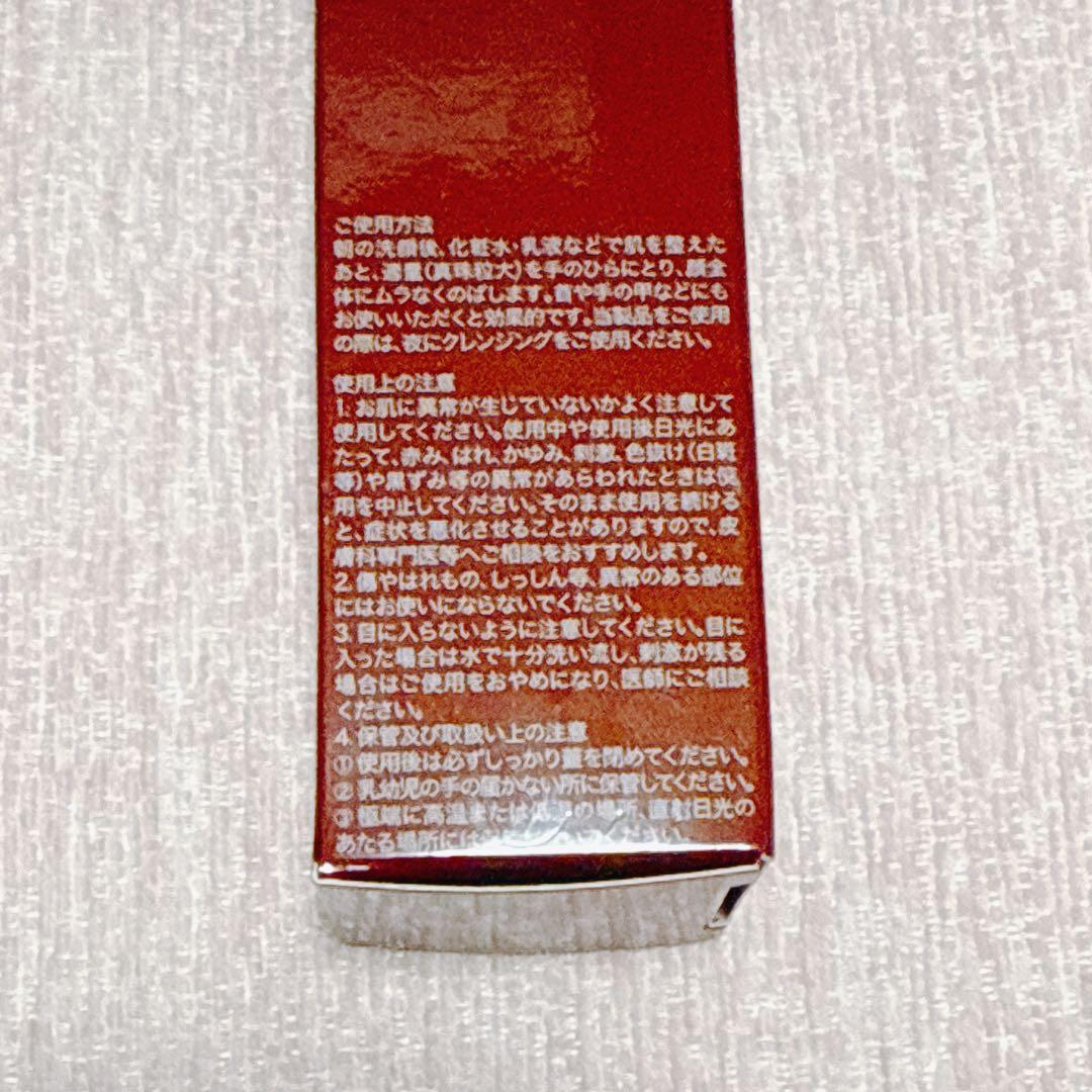 新品・未使用★ SK-II アトモスフィア CC クリーム 30g