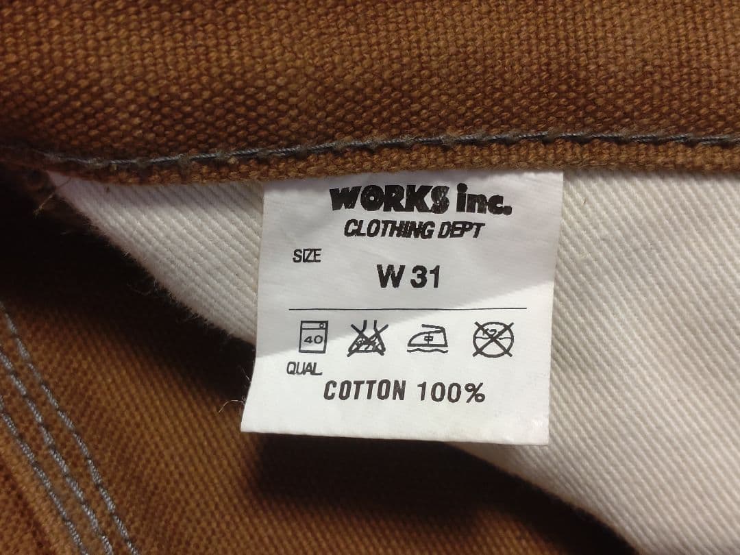 IRON HEART ヘビーダック地ダブルニーロガージーンズ