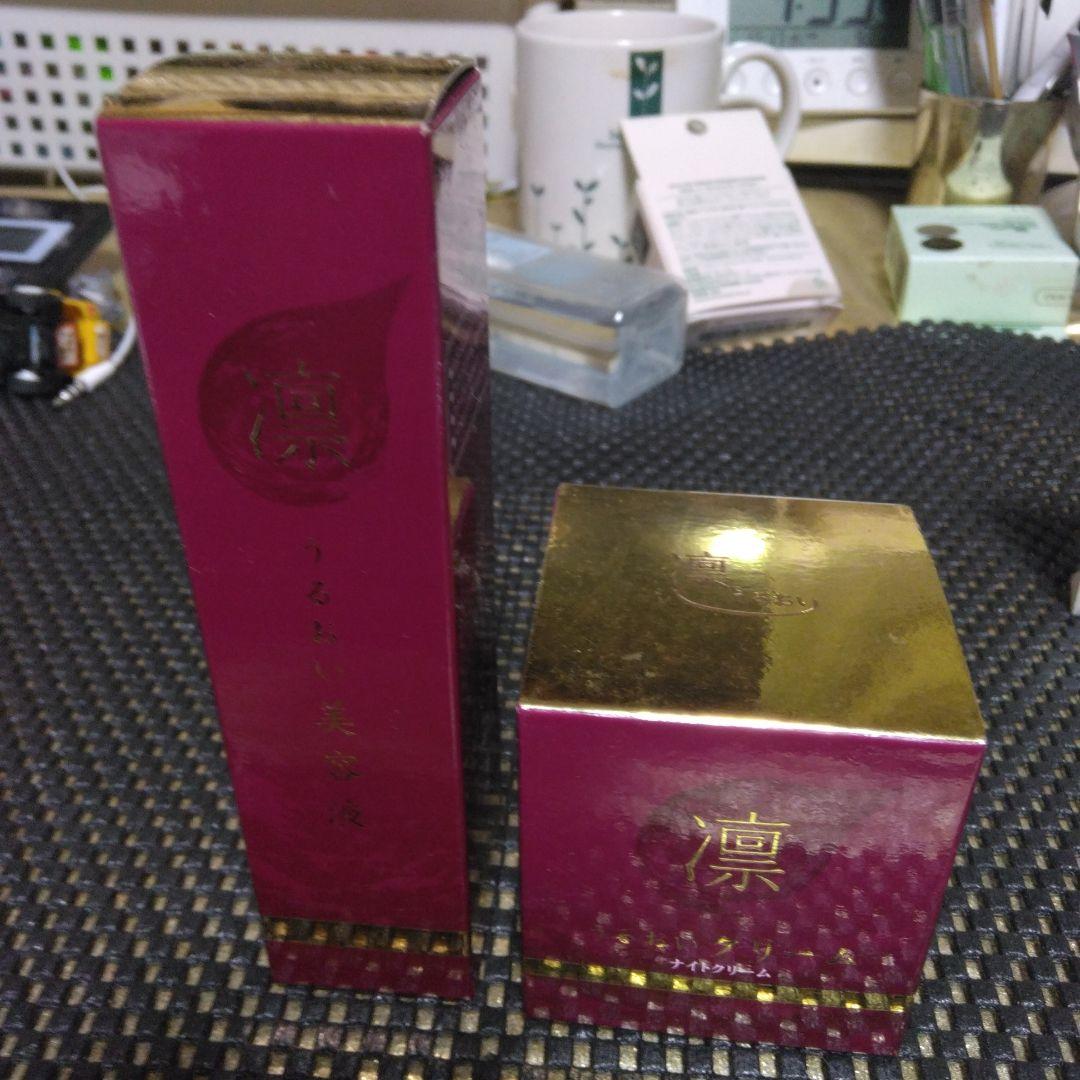 凛うるおいクリーム 50g