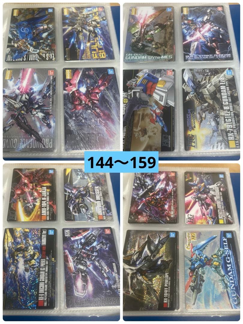 ガンプラパッケージアートコレクションカード　125枚　まとめ売り