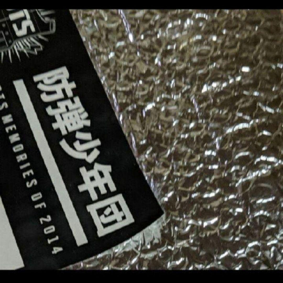 BTS メモリーズ　2014