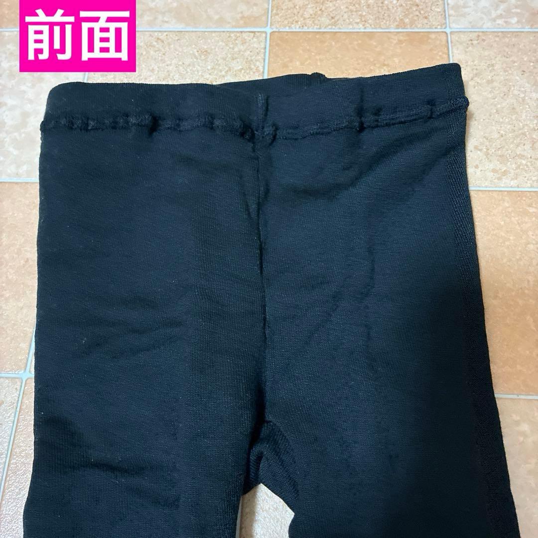 macha-ra★新品★うさぎの会 シルクスパッツレギンス ブラック 1枚