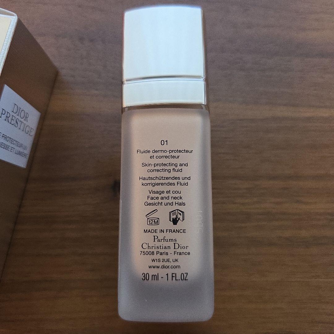 プレステージ ホワイトルプロテクターUVルミエール