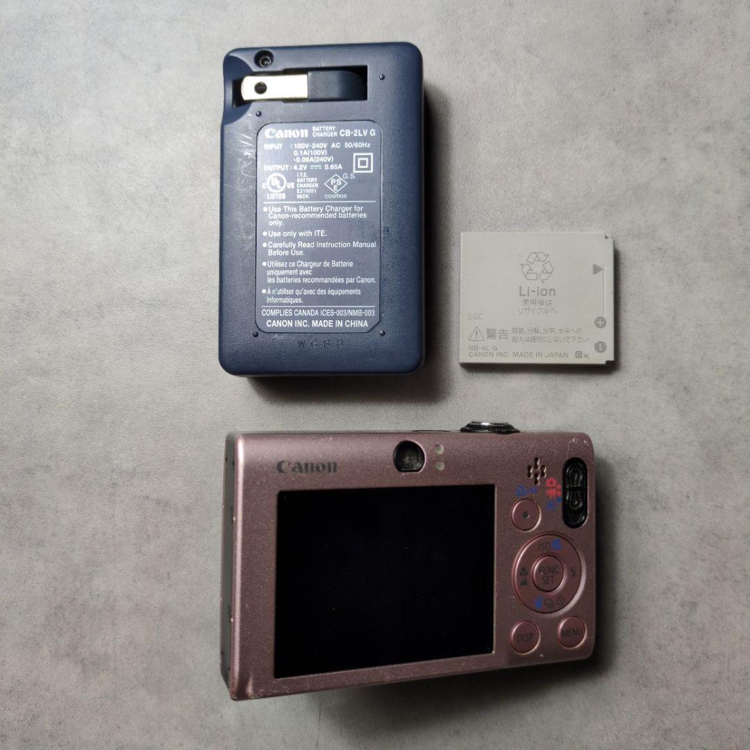 ジャンク Canon IXY DIGITAL 2015 ピンク デジタルカメラ